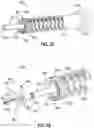 Fig. 37 - ENT INSTRUMENT WITH DEFORMABLE GUIDE HAVING TRANSLATABLE IMAGING FEATURE