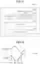 Fig. 11 - INFORMATION PROCESSING DEVICE, INFORMATION PROCESSING METHOD, AND PROGRAM