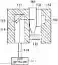 Fig. 01 - Component Concentration Measuring Device