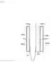 Fig. 07 - Component Concentration Measuring Device