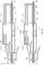 Fig. 14 - Intravenous Catheter Device Having a Probe Assembly With an Integrated Fluid Flushing Mechanism