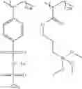 Fig. 224 - BIO-ELECTRODE COMPOSITION, BIO-ELECTRODE, METHOD FOR MANUFACTURING BIO-ELECTRODE, POLYMER COMPOUND, AND COMPOSITE