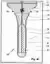 Fig. 11 - PROBE FOR IMPLANTATION INTO NERVOUS TISSUE COMPRISING A MICROELECTRODE OR A SET OF MICROELECTRODES