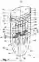 Fig. 17 - PROBE FOR IMPLANTATION INTO NERVOUS TISSUE COMPRISING A MICROELECTRODE OR A SET OF MICROELECTRODES
