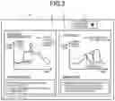 Fig. 04 - DOSAGE REGIMEN SUPPORTING APPARATUS AND DOSAGE REGIMEN SUPPORTING SYSTEM