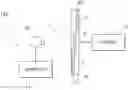 Fig. 01 - Imaging control apparatus and radiographic imaging system