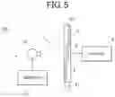 Fig. 05 - Imaging control apparatus and radiographic imaging system