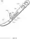 Fig. 29 - FORCE-INDICATING RETRACTOR DEVICE AND METHODS OF USE