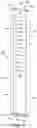 Fig. 07 - Dual-motion rotation and retraction system for minimizing muscle damage in spinal surgery