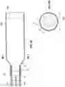 Fig. 07 - Thrombus Aspiration Systems and Related Methods