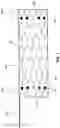 Fig. 08 - Thrombus Aspiration Systems and Related Methods