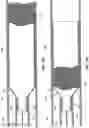 Fig. 14 - Thrombus Aspiration Systems and Related Methods