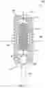 Fig. 13 - Devices and systems for nail-based bone fixation