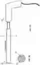 Fig. 03 - INTRODUCER FOR COUPLING WITH ABLATION PROBES