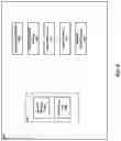 Fig. 05 - INTRODUCER FOR COUPLING WITH ABLATION PROBES