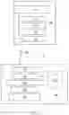 Fig. 03 - Computer-Implemented Method, Computer-Assisted Processing Device and Non-Transitory Computer-Readable Medium for Computer-Assisted Planning of Surgical Path