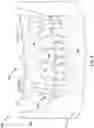 Fig. 04 - Combining data from multiple dental anatomy scans