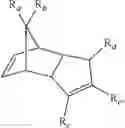 Fig. 44 - Oral products and methods for producing the same
