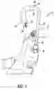Fig. 02 - RIGID SALIVA EJECTOR