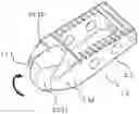 Fig. 01 - INTERBODY CAGE AND METHOD OF INSERTION