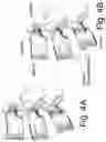 Fig. 05 - DEVICES AND METHODS FOR SPINAL IMPLANTATION