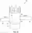 Fig. 48 - STENT DEVICE INCLUDING A FLARABLE CROWN
