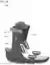 Fig. 23 - REAR ENTRY WALKER