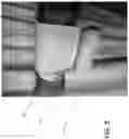 Fig. 12 - ENHANCED TRAUMA BANDAGE