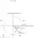 Fig. 19 - GAIT MOTION ASSISTING APPARATUS