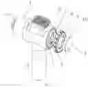 Fig. 04 - STEPLESSLY ADJDUSTED FASCIA GUN