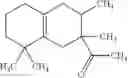 Fig. 11 - Perfume prolonger