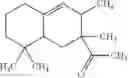Fig. 12 - Perfume prolonger