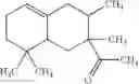 Fig. 13 - Perfume prolonger