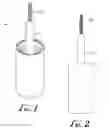 Fig. 02 - Cosmetic Formulation