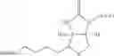 Fig. 24 - LIPID CONSTRUCT FOR DELIVERY OF INSULIN TO A MAMMAL