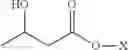 Fig. 02 - Beta-hydroxybutyrate mixed salt compositions and methods of use