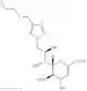 Fig. 229 - METHODS OF MODULATING LEUKOCYTES ACTIVATION AND THROMBOCYTE CLEARANCE WITH INHIBITORS OF SPECIFIC NEURAMINIDASE ISOENZYMES
