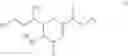 Fig. 395 - METHODS OF MODULATING LEUKOCYTES ACTIVATION AND THROMBOCYTE CLEARANCE WITH INHIBITORS OF SPECIFIC NEURAMINIDASE ISOENZYMES