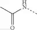 Fig. 97 - METHODS OF MODULATING LEUKOCYTES ACTIVATION AND THROMBOCYTE CLEARANCE WITH INHIBITORS OF SPECIFIC NEURAMINIDASE ISOENZYMES