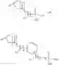 Fig. 116 - COMPOSITIONS AND METHODS FOR THE TREATMENT AND PREVENTION OF NEUROLOGICAL DISORDERS