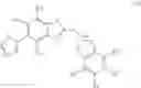 Fig. 08 - Compounds and their use as therapeutically active substances in the treatment and/or reducing signs or symptoms of diseases involving the retinal pigment epithelium