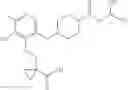 Fig. 237 - METHODS OF TREATING DISEASE WITH MAGL INHIBITORS