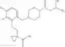 Fig. 240 - METHODS OF TREATING DISEASE WITH MAGL INHIBITORS