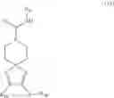 Fig. 33 - GERM CELL NUCLEAR FACTOR LIGANDS AND METHODS OF USE THEREOF