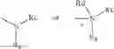 Fig. 04 - COMPOUNDS, METHODS, AND TREATMENTS FOR ABNORMAL SIGNALING PATHWAYS FOR PRENATAL AND POSTNATAL DEVELOPMENT