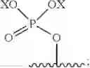Fig. 03 - DEUTERATED DERIVATIVES OF PSILOCYBIN AND USES THEREOF