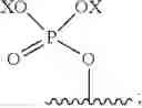 Fig. 05 - Deuterated derivatives of psilocybin and uses thereof