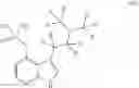 Fig. 08 - Deuterated derivatives of psilocybin and uses thereof