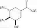 Fig. 26 - Acylated active agents and methods of their use for the treatment of autoimmune disorders
