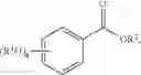 Fig. 35 - Acylated active agents and methods of their use for the treatment of autoimmune disorders